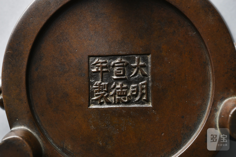 清康熙 铜天鸡耳法盏炉 - 图3